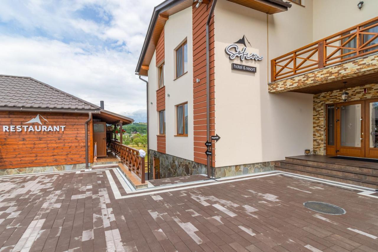 Sofion Hotel&Resort Aknaszlatina Kültér fotó