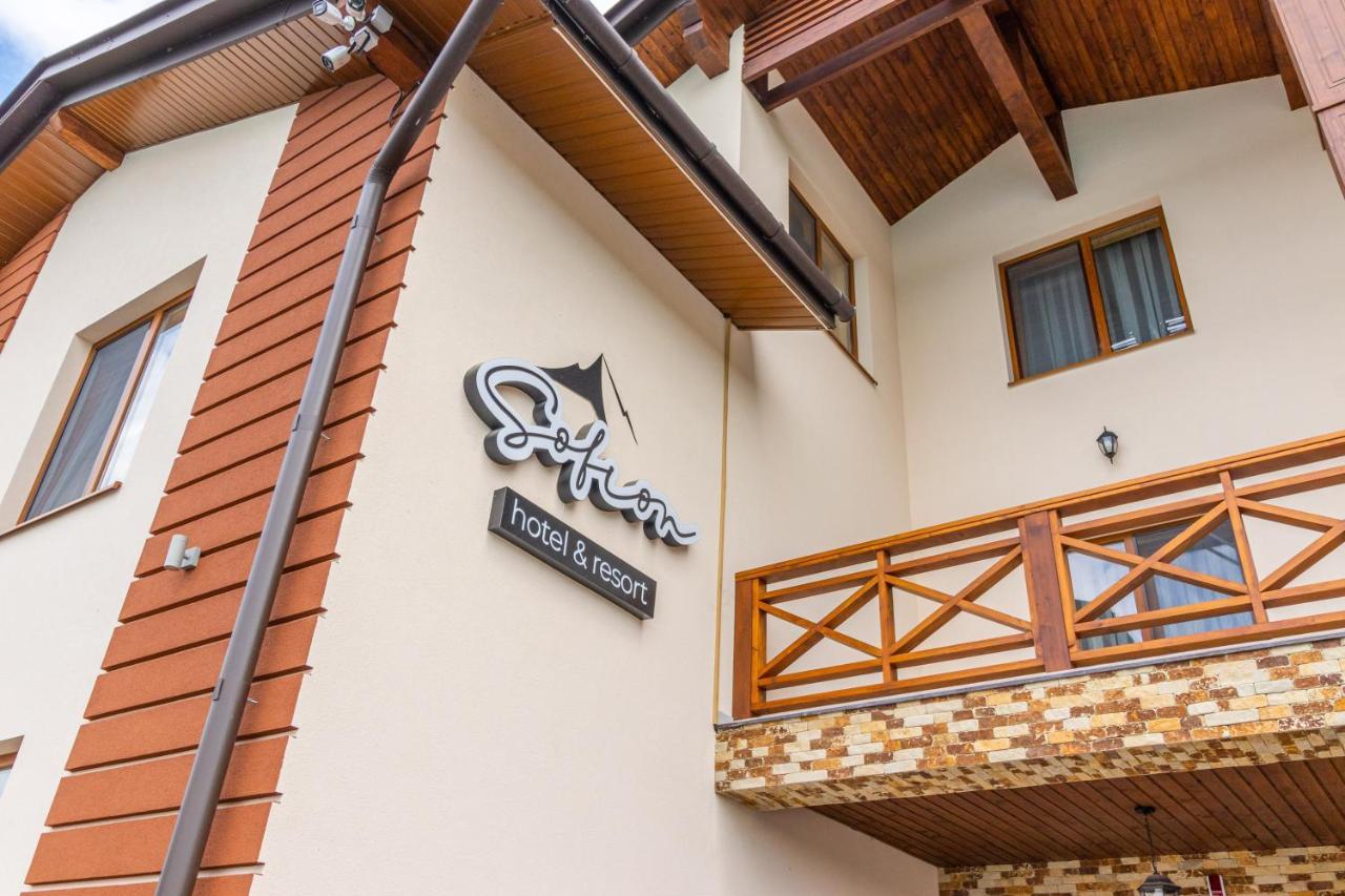 Sofion Hotel&Resort Aknaszlatina Kültér fotó